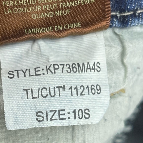 Kut from the Kloth size 10S dark Wash boot cut jeans - Picture 6 of 9